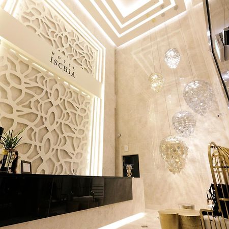 יונגין Ischia Hotel מראה חיצוני תמונה