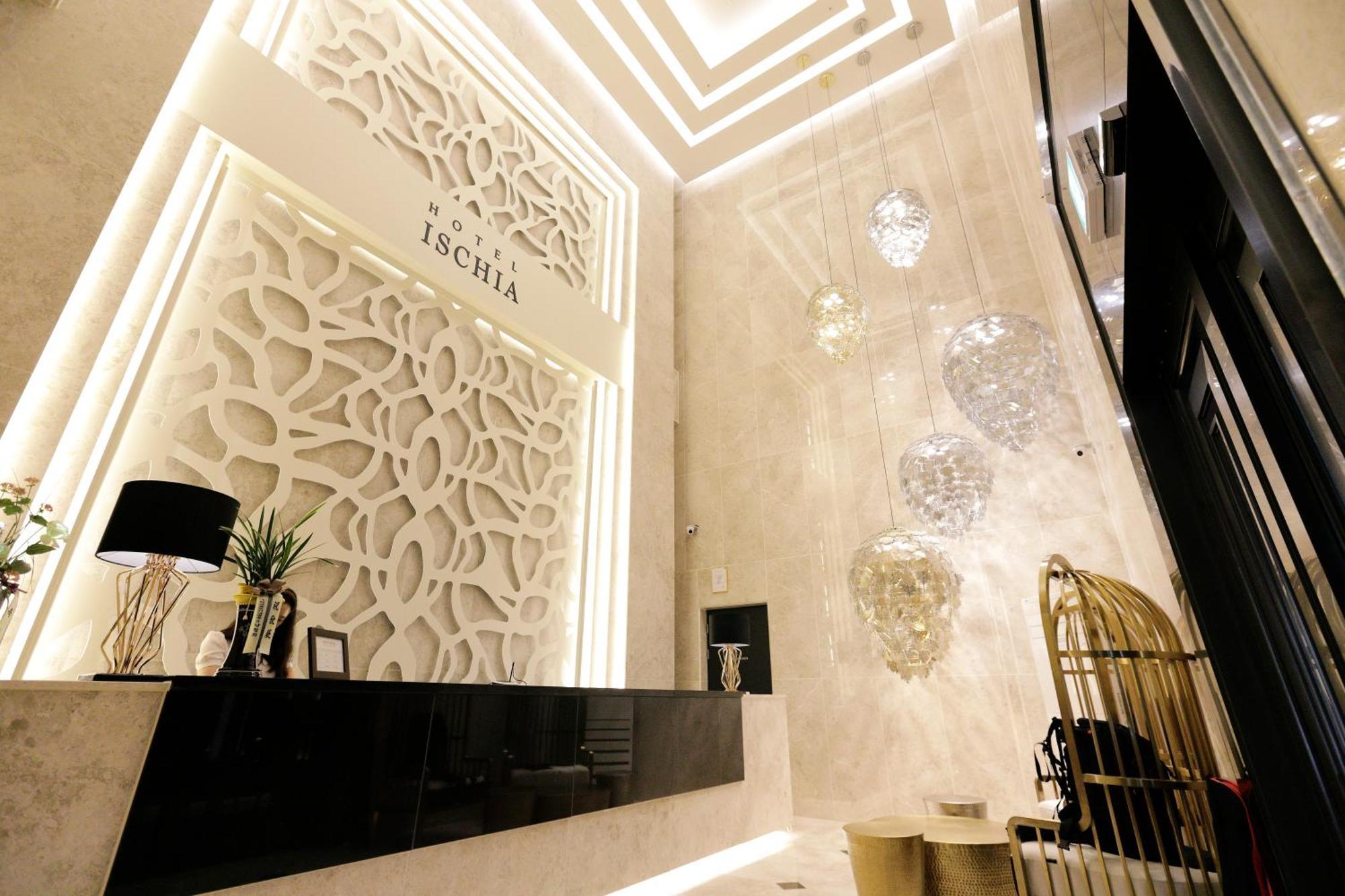יונגין Ischia Hotel מראה חיצוני תמונה
