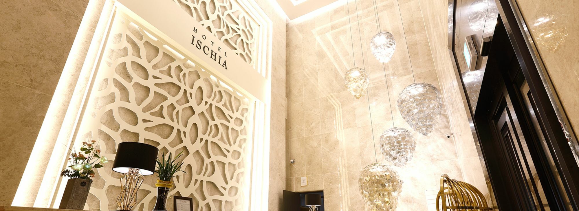 יונגין Ischia Hotel מראה חיצוני תמונה
